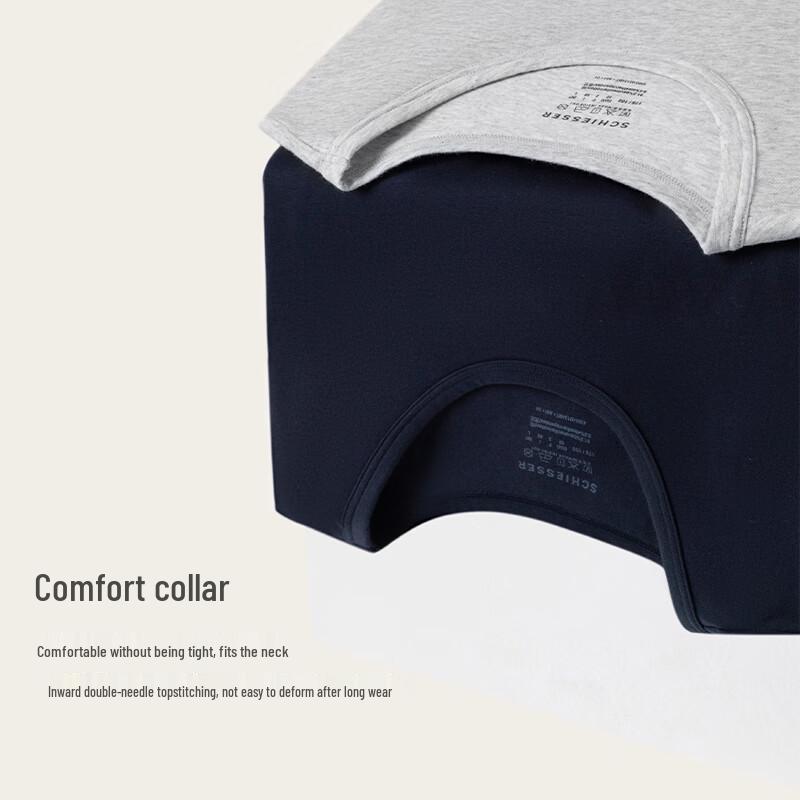 Мужской термокомплект Shuya 3A с антибактериальным эффектом