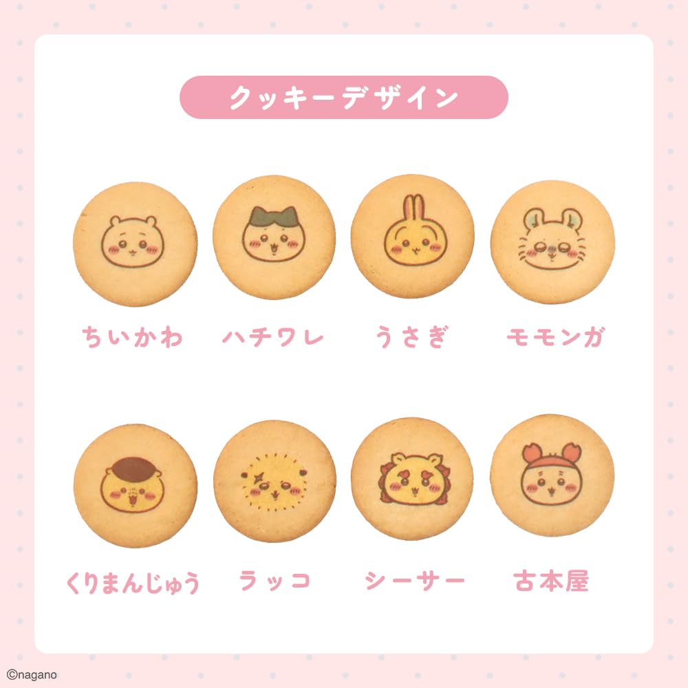 Nagatoya Nagatoya Chiikawa Печенье с принтом Chiikawa в жестяной банке 8 штук Жестяная банка с печеньем Chiikawa Рельефная жестяная банка Милые сладости Подарок День рождения Ответный подарок