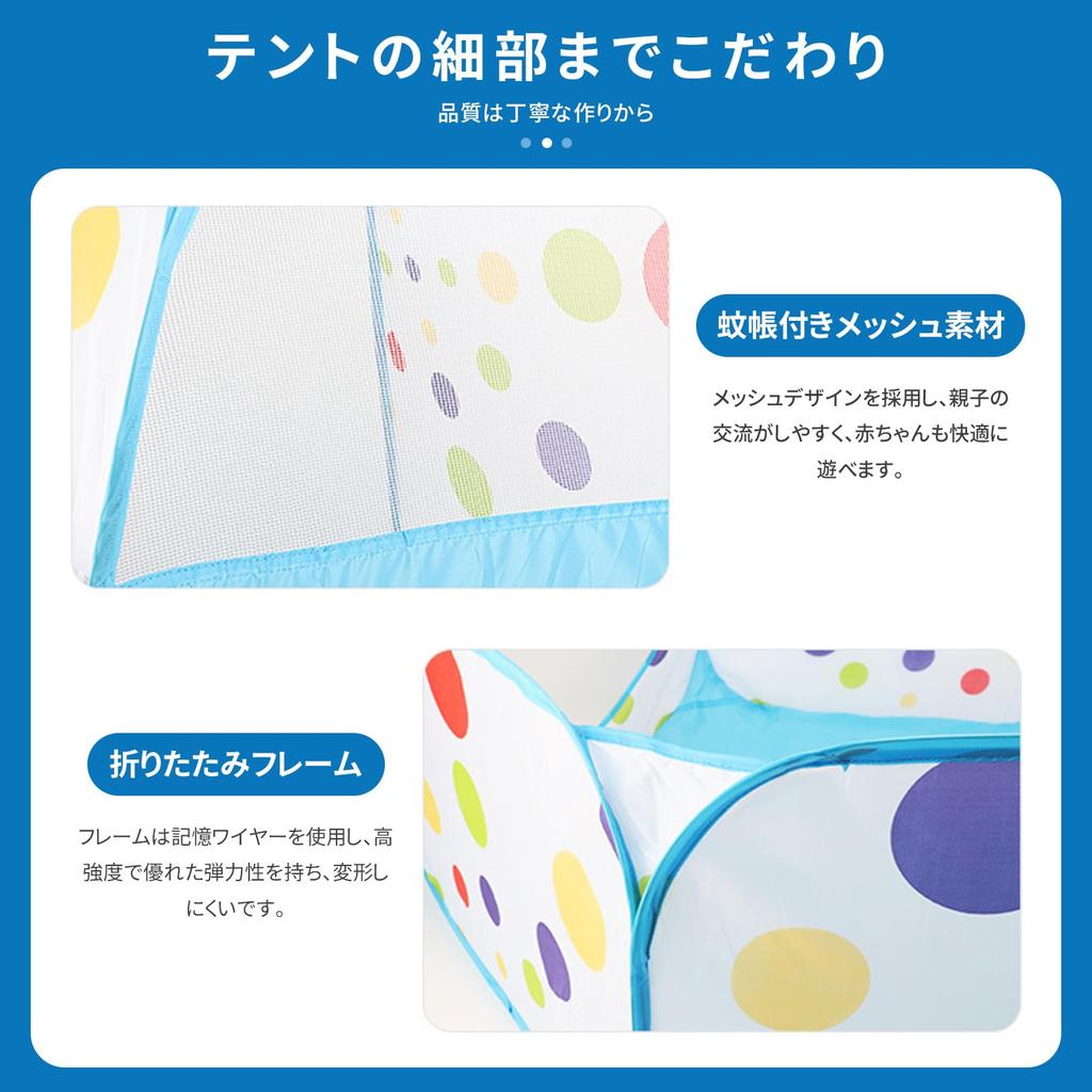 Детская палатка 3 в 1, бассейн с шариками, туннелем и сеткой для корзины, складная, легко собирается, секретное основание с сумкой для хранения, подходит для использования, желтая детская