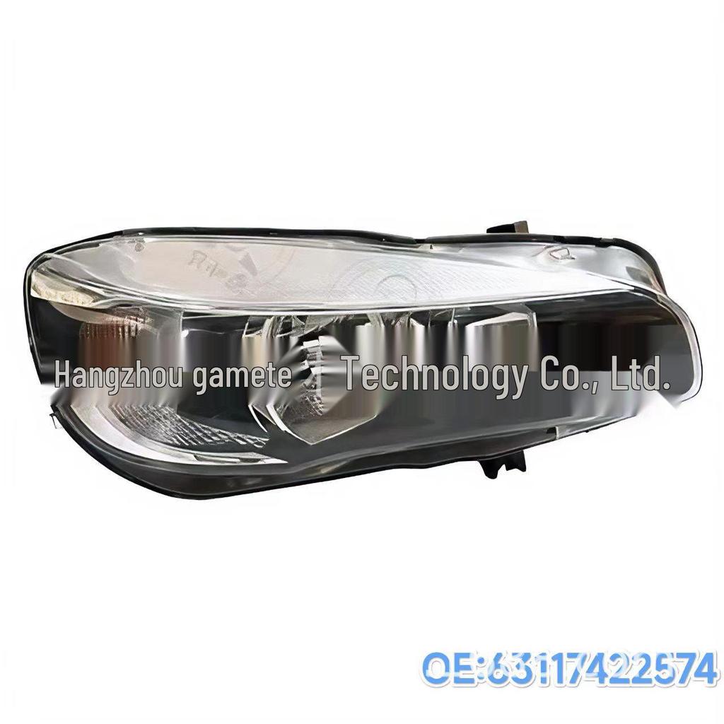 63117422573/63117422574 BMW 2 серии F46 (14-17 лет) Галогенная фара