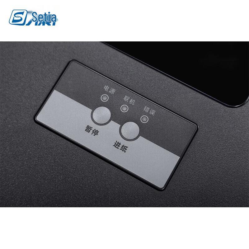 Star TP902 Thermal Barcode Label Printer