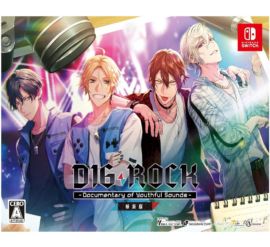 NINTENDO DIG-ROCK -Documentary of Youthful Sounds Special Edition NEW