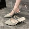 Fashion 2024 Summer New Fashion Rhinestone Pointy Women's Mid-heel Slippers Thin Heels Pointy with Pearl Lightweight High-end