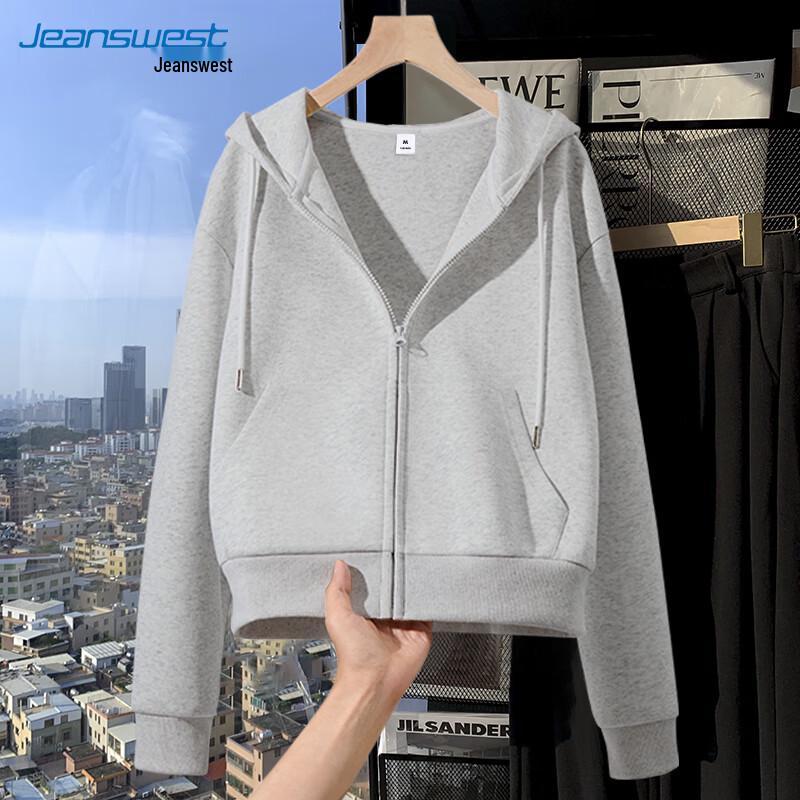 JEANSWEST Women's Loose Hooded Zip-Up Sweatshirt