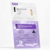VT Reedleshot Repair EGF Wrapping Steam Mask Pack (22g)