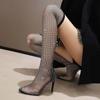 Женские пикантные сапоги выше колена со стразами, черные сапоги до колена на шпильке с острым носком, сетчатые носки в сетку, сапоги на высоком каблуке