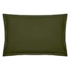 Taie D'oreiller - Coton Kaki - 50 X 70 Cm - Uni - Lavable En Machine