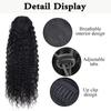 MERISIHAIR Synthetic Long Kinky Curly Ponytail Hair Extension Drawstring Ponytail Clip-In Wig Wrap Around Ponytail For Women