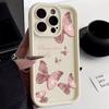Retro Butterfly Silicone Phone Case For iPhone 16 15 14 Pro Max Plus 11 12 13 Pro XS 7 8 Plus SE 2 X XR Shockproof Full Cover