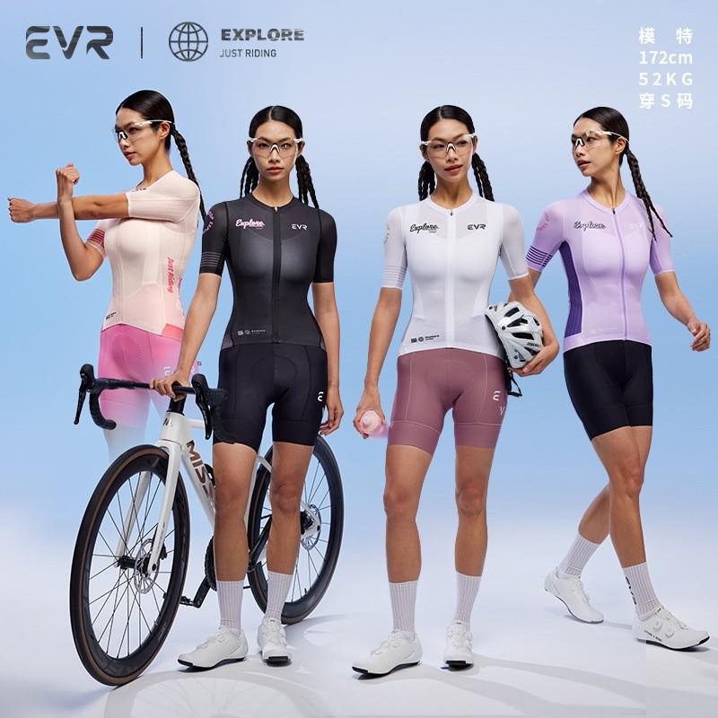 Womens Cycling Jersey Breathable Mesh Short Sleeve Slim Fit Road Bike Top With Graffiti Print Sportswear