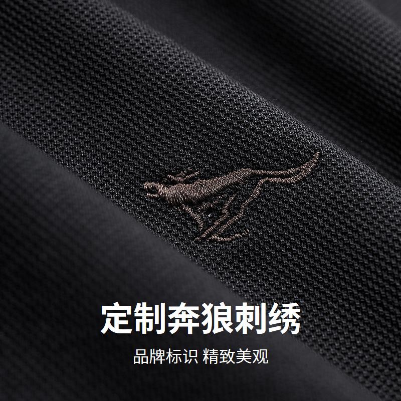 [Simple Business and Leisure Style] Seven Wolves Men's Wear Mulberry Silk Short Sleeve Polo
