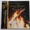 [USED] Yngwie Malmsteen Records domestic version available