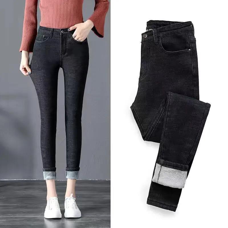 Плюс бархатные толстые джинсы. Женские зимние универсальные брюки с высокой талией и девятью точками на маленькой ножке, чтобы согреться, и тонкие брюки из бархата.