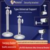 Aluminum Alloy Monitoring Camera Bracket: Thickened Long Wall/Ceiling Mount, Universal Adjustment