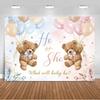 The genre Reveal theme backdrop baby party decorations supplies pink blue bear gift banner newborn shower photography4864