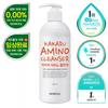 Очищающее средство Kakadu Amino 500 мл