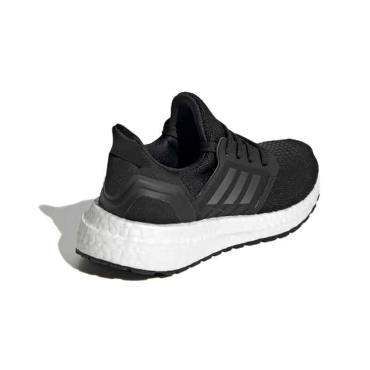 adidas Ultraboost 20 Night Metallic PS EG4826
