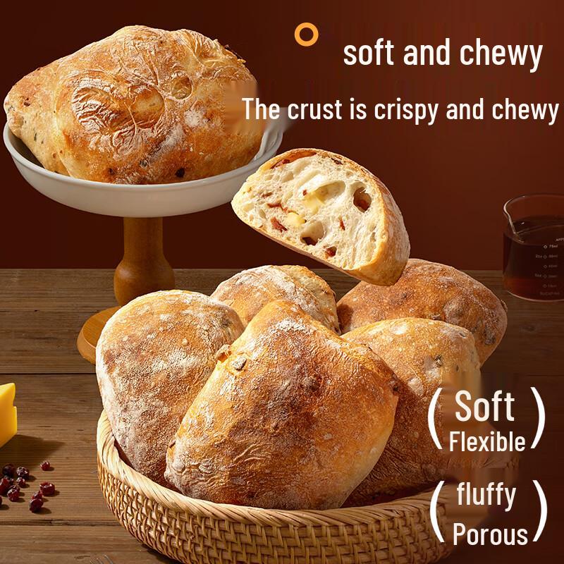 Янь Сяобэй Ассортимент полезного хлеба