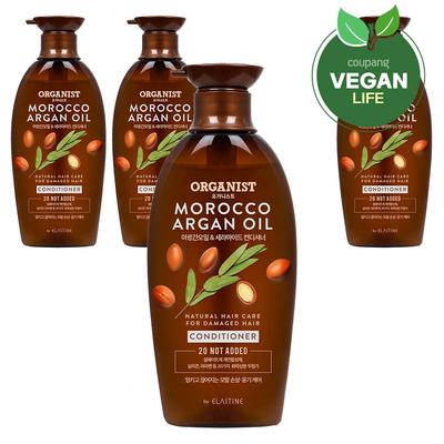 Питательный кондиционер для сияния волос Organist Moroccan Argan Oil, 500 мл, 4 шт.