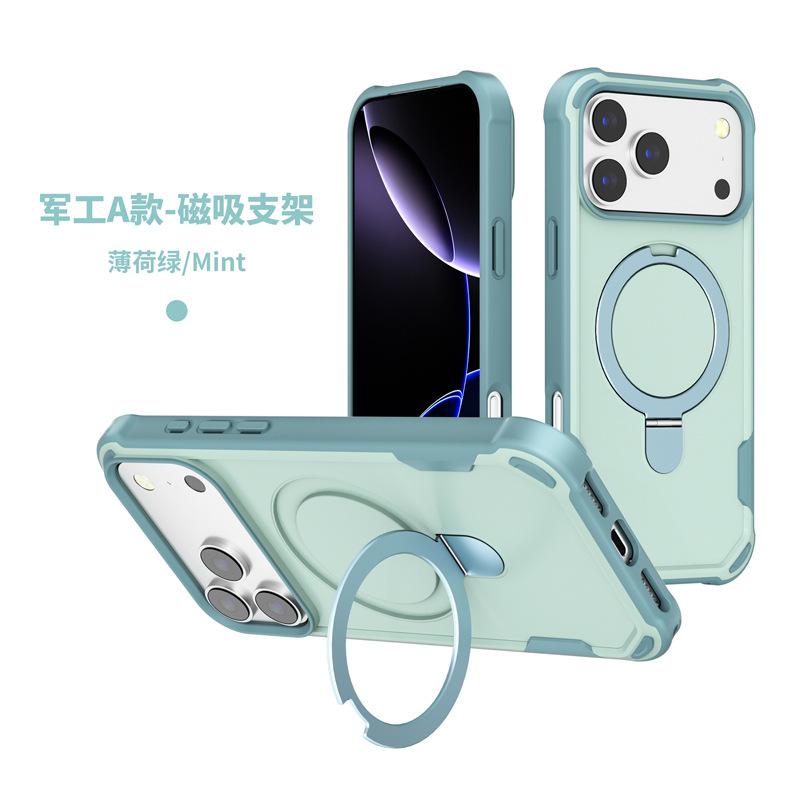Применимый чехол для мобильного телефона iPhone18promax Военный класс защиты от падения Apple 15/16/17 чехол для мобильного телефона с магнитным держателем