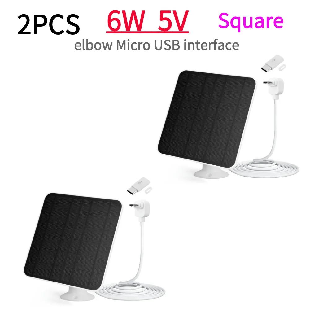 1-3 шт. Зарядное устройство для камеры на солнечной панели, регулируемое на 360°, настенное крепление, солнечная панель для камеры Arlo Essential Spotlight/XL Spotlight