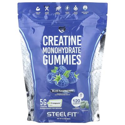 Жевательные конфеты с креатина моногидратом, Малина, 120 жевательных конфет