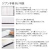 KOKUYO Jibun Notebook Biz Notebook 2025 Monthly Weekly A5 Slim Matte Black начинается в декабре 2024 Ni-JB1D-25