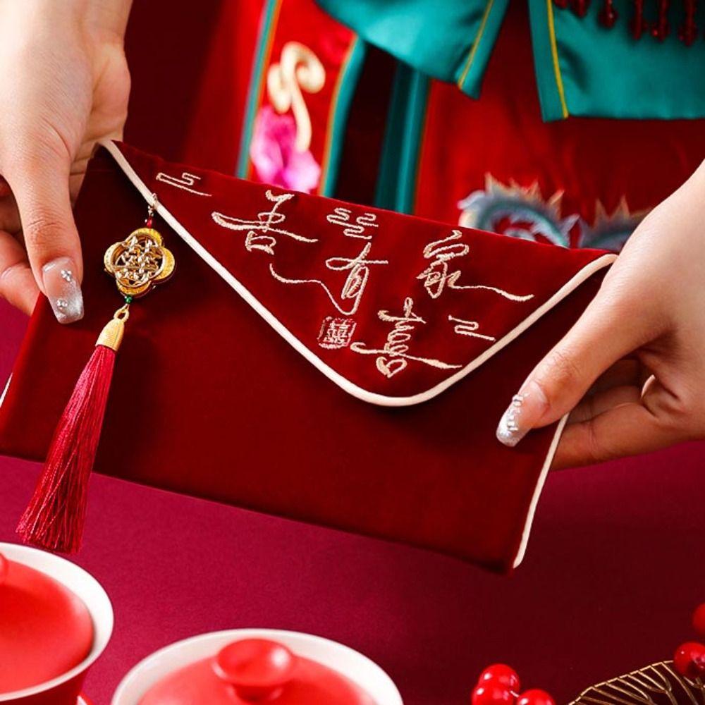 Best Wishes Wedding Red Envelope Multiple Patterns Red Money Packet HongBao  Spring Festival