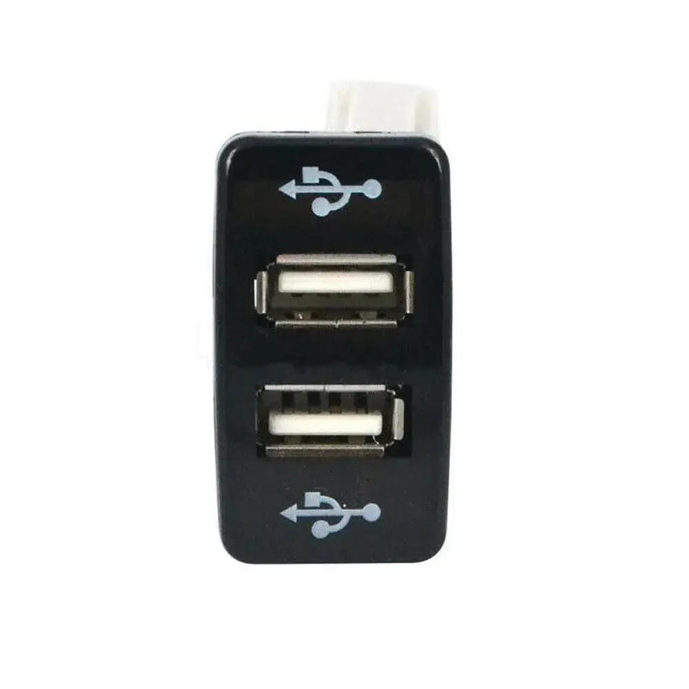 USB OEM автомобильный разъем прикуривателя зарядное устройство переключатель для Toyota Trucks Hilux 4Runner FJ