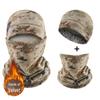 Зимние аксессуары Jungle Fox Outdoor Thermal Fleece Camouflage