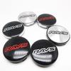 4pcs/set 60mm Rays Wheel Center Hub Cap Car Rims Dust-proof Cover Hubcaps 56mm Emblem Auto Styling