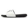 Comfortable Breathable Rubber Sole Slide Sandals Men Footwear White Black 371048-08