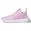 Женские кроссовки Tubular Viral 2 'Aero Pink' CQ3011