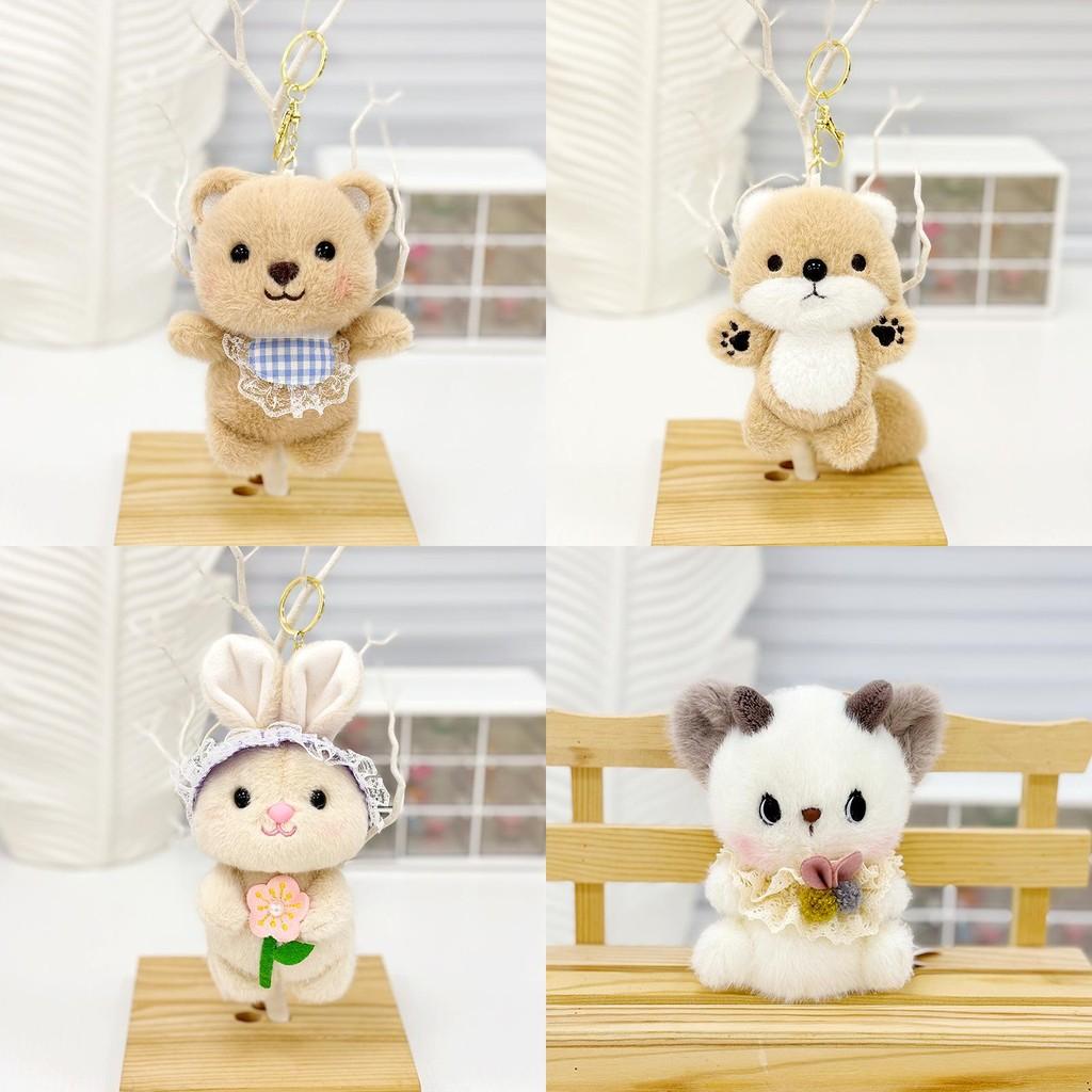 Cute Plush Otter Keychain Charm Fluffy Animal Bag Pendant Perfect For Gifts