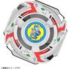 Takara Tomy Beyblade X BX-00 Booster Dragoon Storm 4-60RA Toy Spinning Top