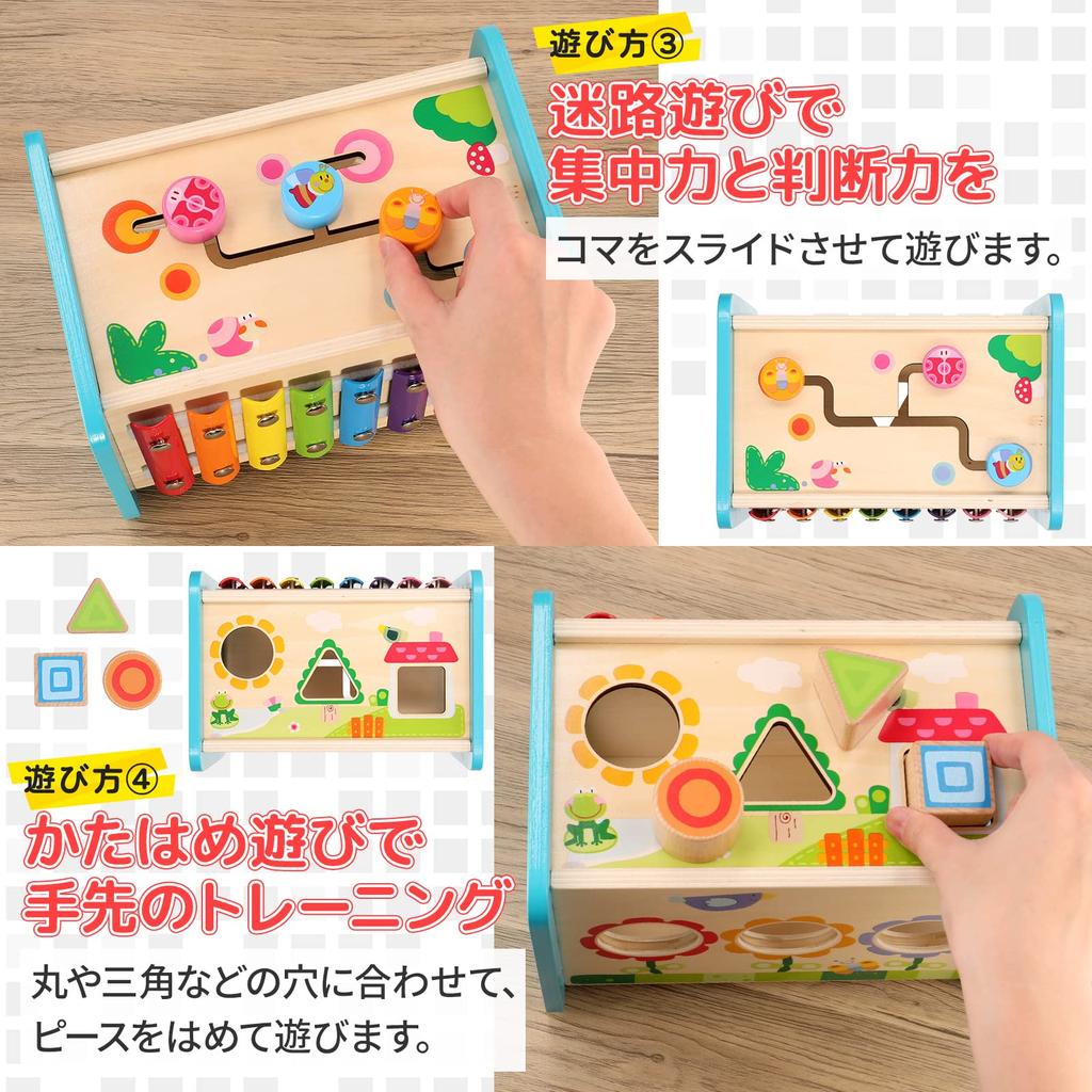 Smiim и безопасность краски Образовательный день рождения Katahame 1 год 2 года 3 года 4 года 5 лет детский музыкальный молоток музыка популярный [Материалы испытаны] игрушки,