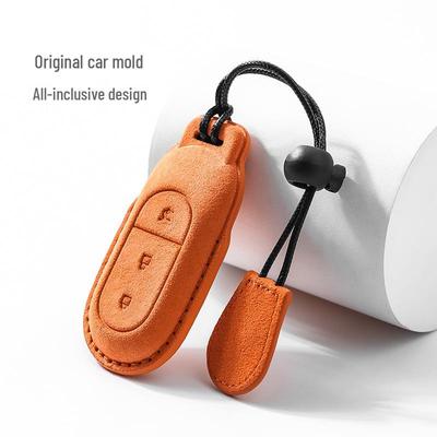 Замшевый чехол для ключа автомобиля Leapmotor C11/T03/C01 с брелоком