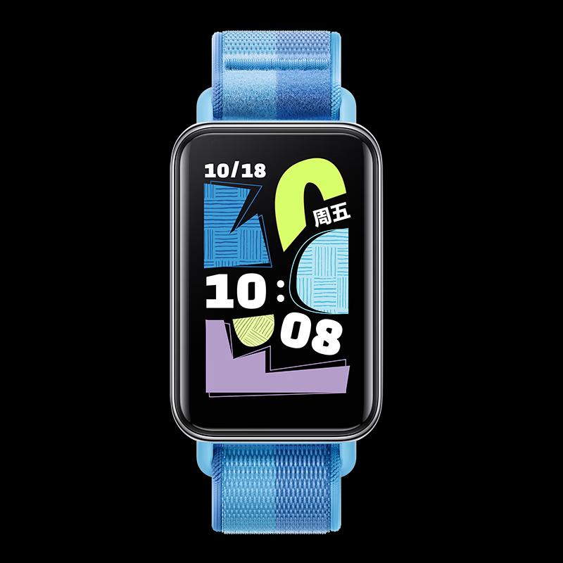 Смарт-фитнес-трекер Honor Band 10 (Китайская версия)