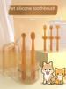 Pet Silicone Toothbrush Set for Cats and Small Dogs - Edible Toothpaste for Fresh Breath & Teeth Cleaning