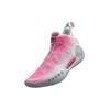 Li-Ning Мужские кроссовки Way of Wade 9 Blossom Розовый Белый ABAR119-6