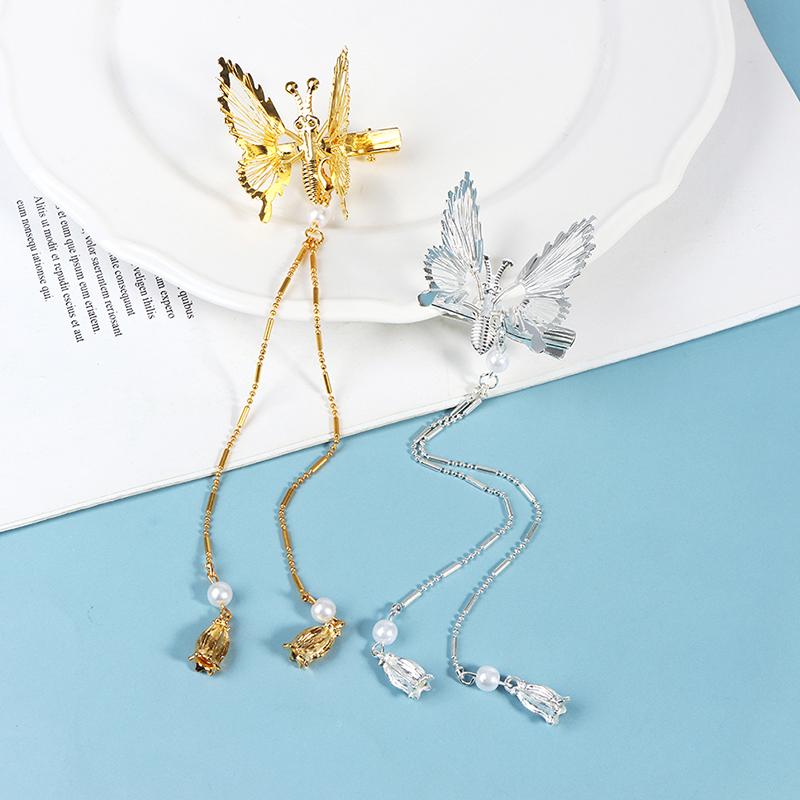 Butterfly Hairpin Hairdress Ancient Style Tassel Step Shaking Clip Duckbill Clip