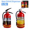 1,5 л Диспенсер для винных напитков Огнетушитель Выливной ручной пресс Тип огнетушителя Форма Пивная машина Пивные бочки Аксессуары для бара