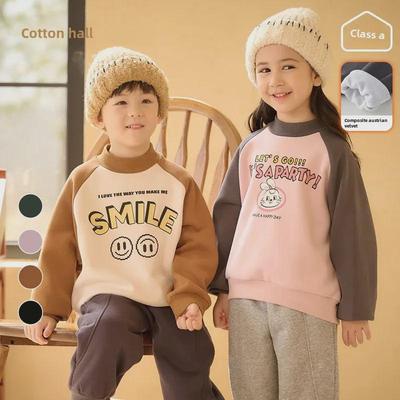 Детский вязаный свитер с круглым вырезом Cotton Hall - коллекция осень 2024 г.: Теплые, плотные, повседневные топы для детей.