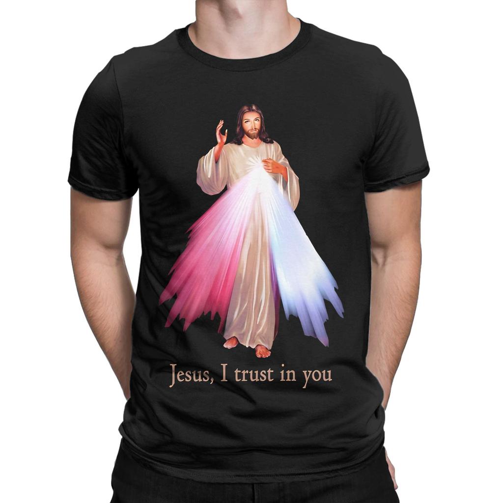 Jesus I trust you Divine Mercy Image transparent background design Funny 100% Cotton T-Shirt Je