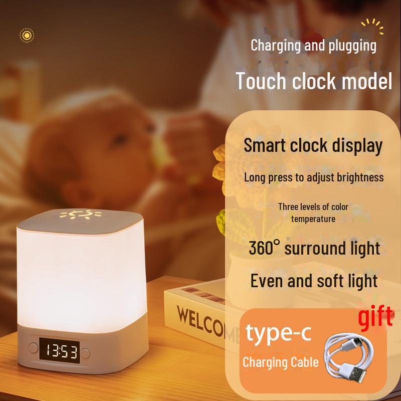 Перезаряжаемый пульт дистанционного управления ночник: Лампа на прикроватной тумбочке для кормления ребенка и защиты глаз