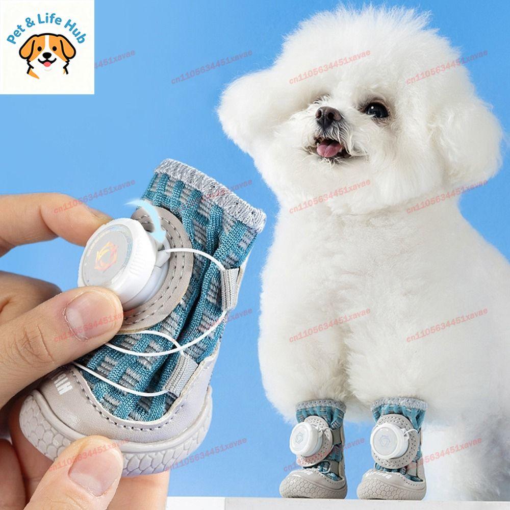 4Pcs/Set Outdoor Mesh Button Dog Shoes Summer Breathable Reflective Anti-slip Dogs Footcovers Soft Sole Comfortable Dog Footwear