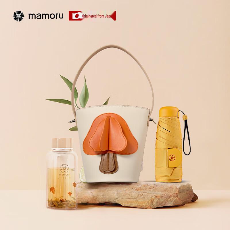Mamoru Pink Mushroom Bag Set with Umbrella & Cold Water Cup