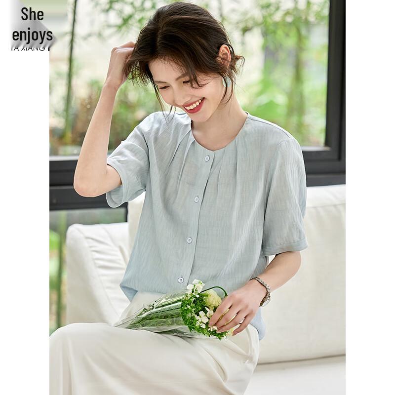 Women's Pleated Short Sleeve Round Neck Blouse