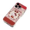 Hello Kitty Grid Apple 14 mobile phone case iPhone15promax12/8SE new 7plus silicone xs