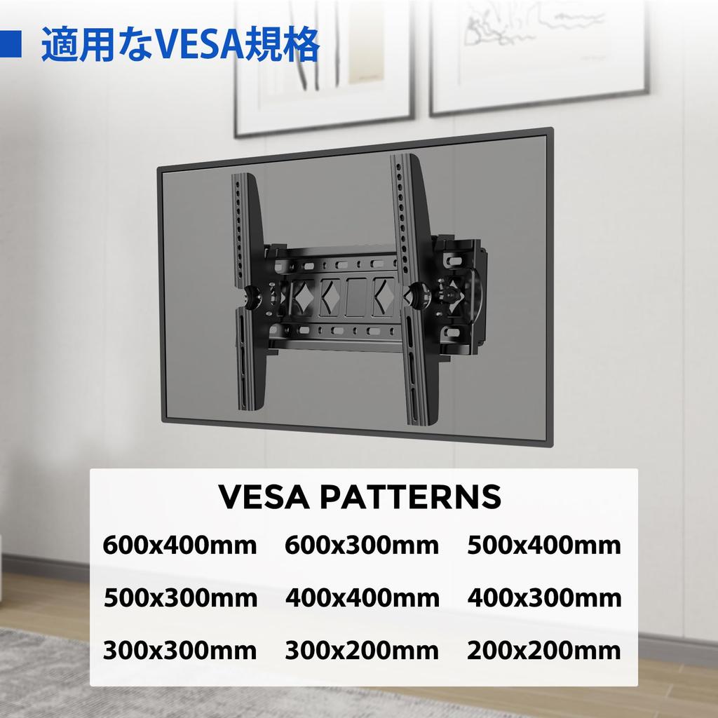 Кронштейн для настенного крепления телевизора TETVIK для ЖК-телевизора с большой диагональю 42 49 50 55 60 65 70 Регулировка вертикального наклона, градусы Совместимость со стандартом VESA